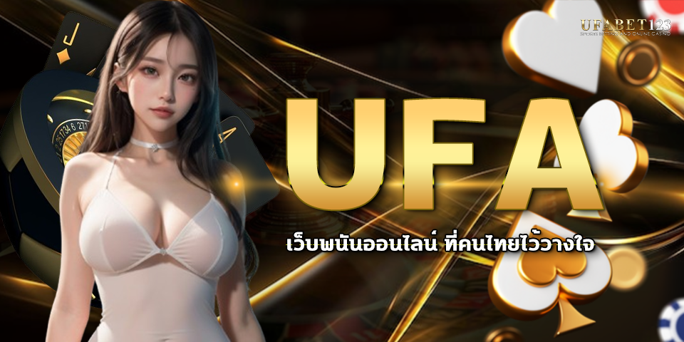 ufa